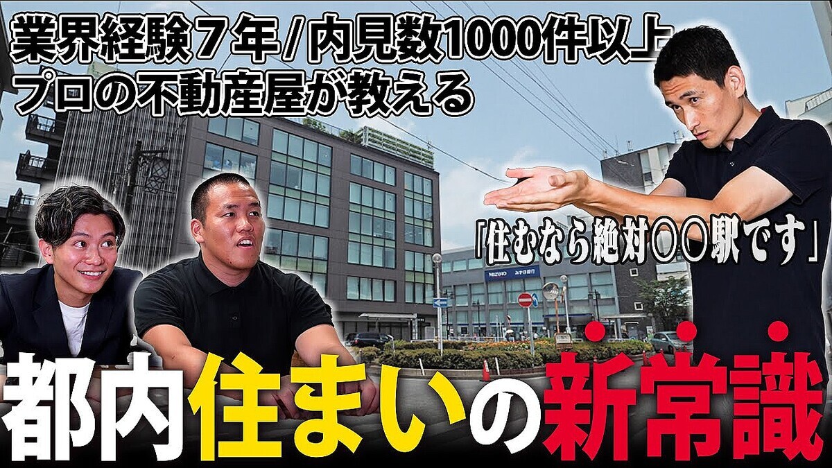 ��ë���٤ǲ��¤�¤�����ư���ץ��������������ǰ��ֽ��ߤ䤹���ء�