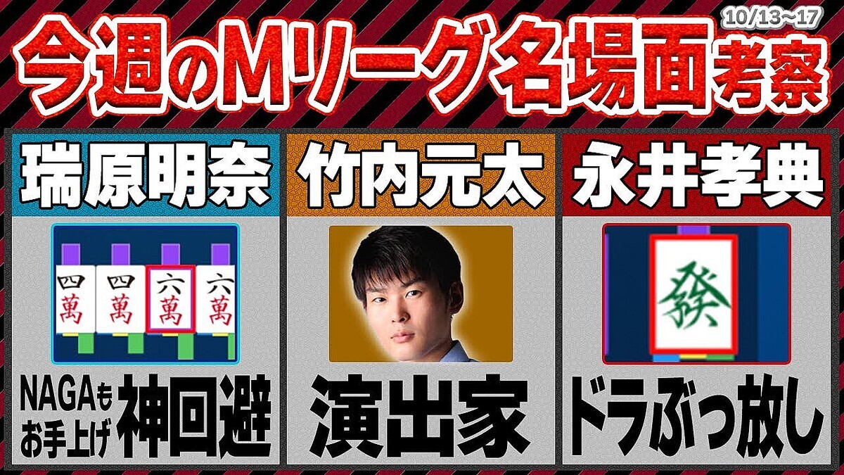 ������M��ー��ー�Ρֿ��ΰ��פ��ɤ߲򤯡��𸶥ץ��ζ�س���Ʋ�������ץ������ɤ���ά��΢¦