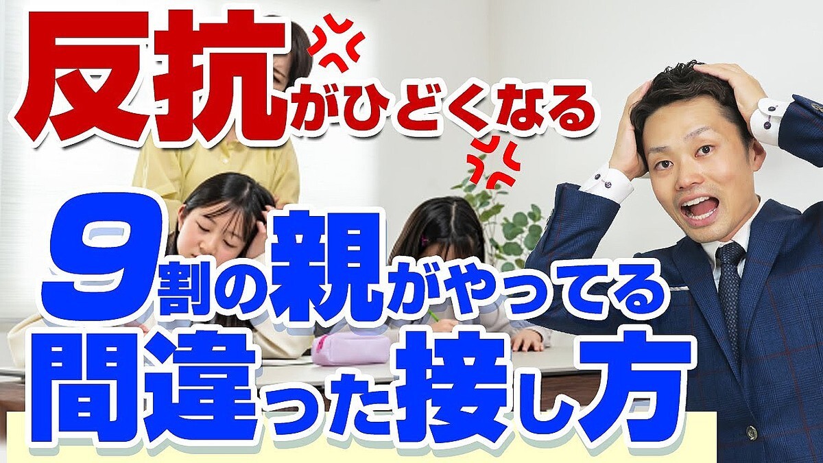 �Ҥɤ��ȿ�����¤ϿƤΡȰ���Υ���ɤ������� �郎�ޤޤ���������NG�б��Ȳ�����