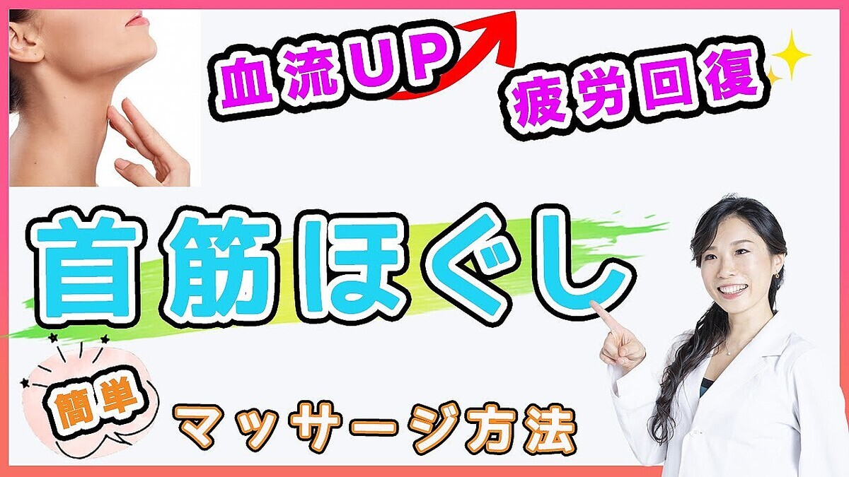 �������ץ饯��ー��ú������ԥ��ȡ��Ҳ�ͼ���һ᤬���ּ󤬤��ä��ꤹ��ä��δ�ñ�ޥå�ー��ˡ��