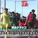 �⹻���å�ー���빻�з�ָ��̥��饷���׳��š��������������줬Ǯ���1000�ͤ����ޤ롡��ʬ