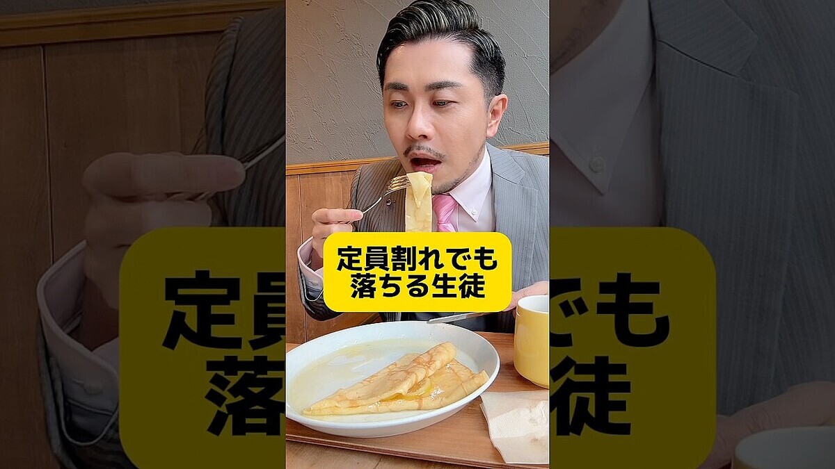 ����������������ʤ衢10�夫�餽�������������ʡ׸����դ�������Ƴ����������