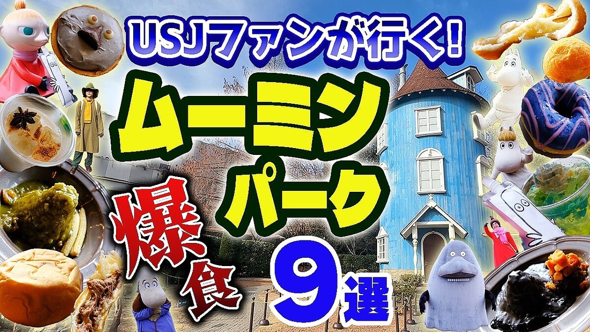 �����Ǥ⺮���Τ餺����ー�ߥ�Х�ー��ー�������䤷�λ��֤�ᤴ�����Ĥ�ɬ��������Ҳ�