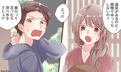 �說�說���ʤ��ġ���Ȥ�ι�Ԥ��������Ƥ��ޤ���ͳ4��