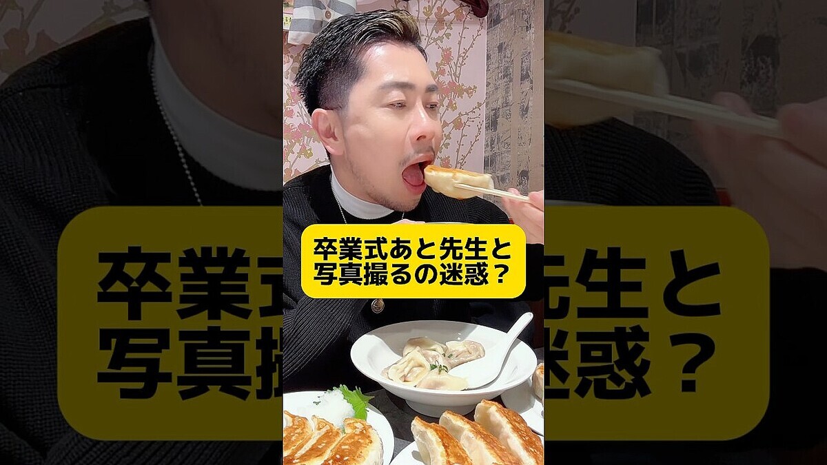 �����դ��ٹ��´�ȼ���μ̿����Ƥǵ���Ĥ���٤�3�ĤΥݥ���ȡ�