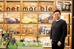 �֥ޥ��å����������㥶��󥰡פ����ˤ����񤷤��Ȥϡ������ꥢ�륿������ά���沈����إޥ��å����ޥʥ��ȥ饤���ٳ�ȯ�ǥ��쥯�����˿֤���