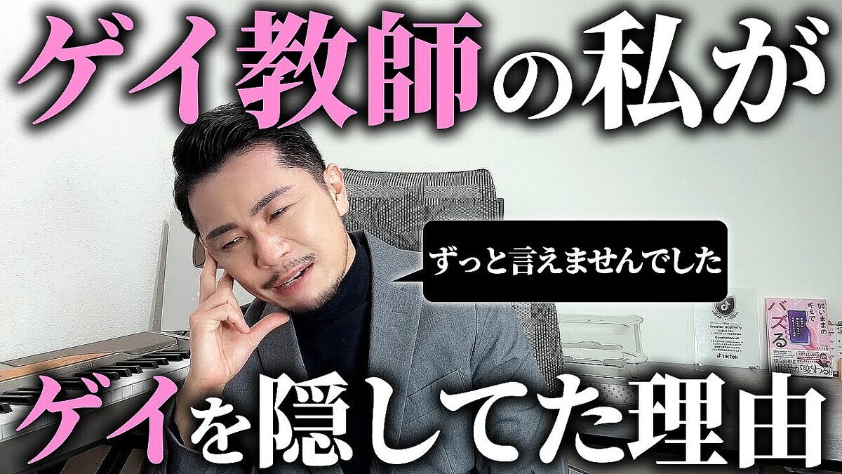 �����դ�����޻�֥����ޡ�Х줿�齪�����ȻפäƤ����ץ����򱣤�³��������ʲ��ȶ��鸽��θ���