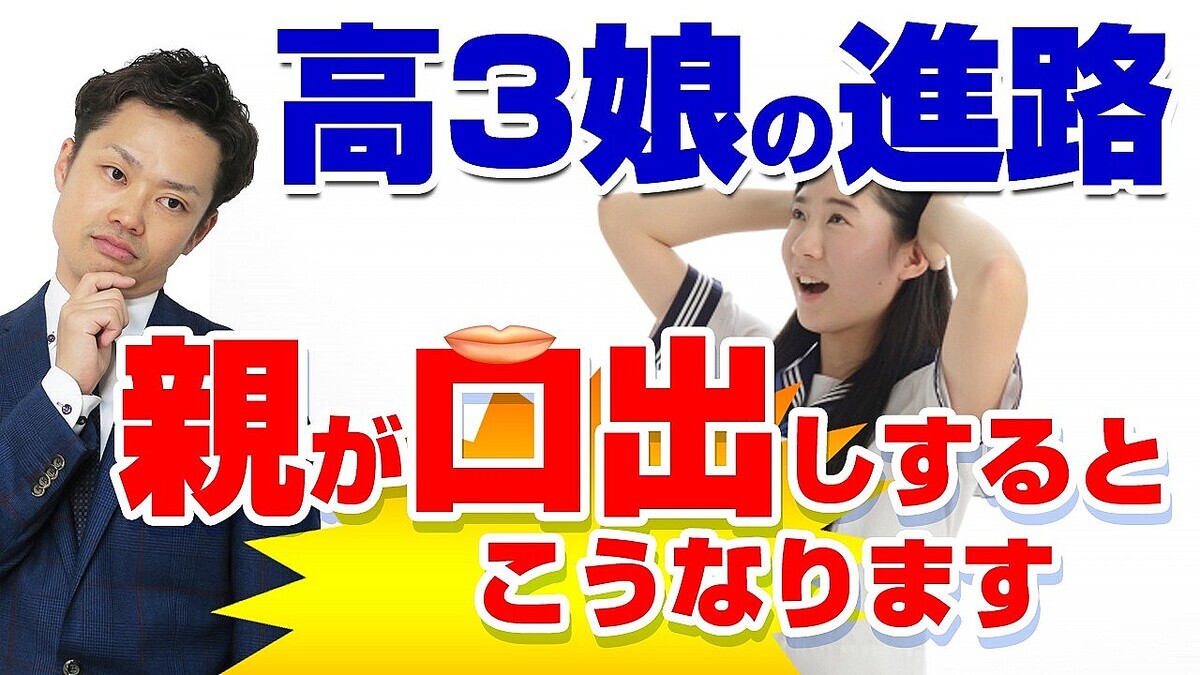 �׽մ��λҰ�ƥ��ɥХ���ー��ƻ��������Ǻ���3̼�ο�ϩ���Ӥˡּ��䤬�ҥ�Ȥ������