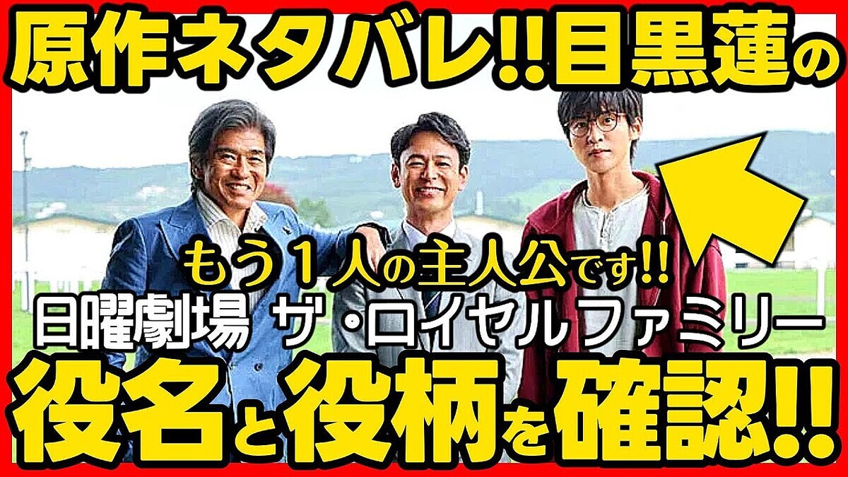 ȥ뤬ܹϡϤ⤦ͤμ͸⡪եߥーͻ