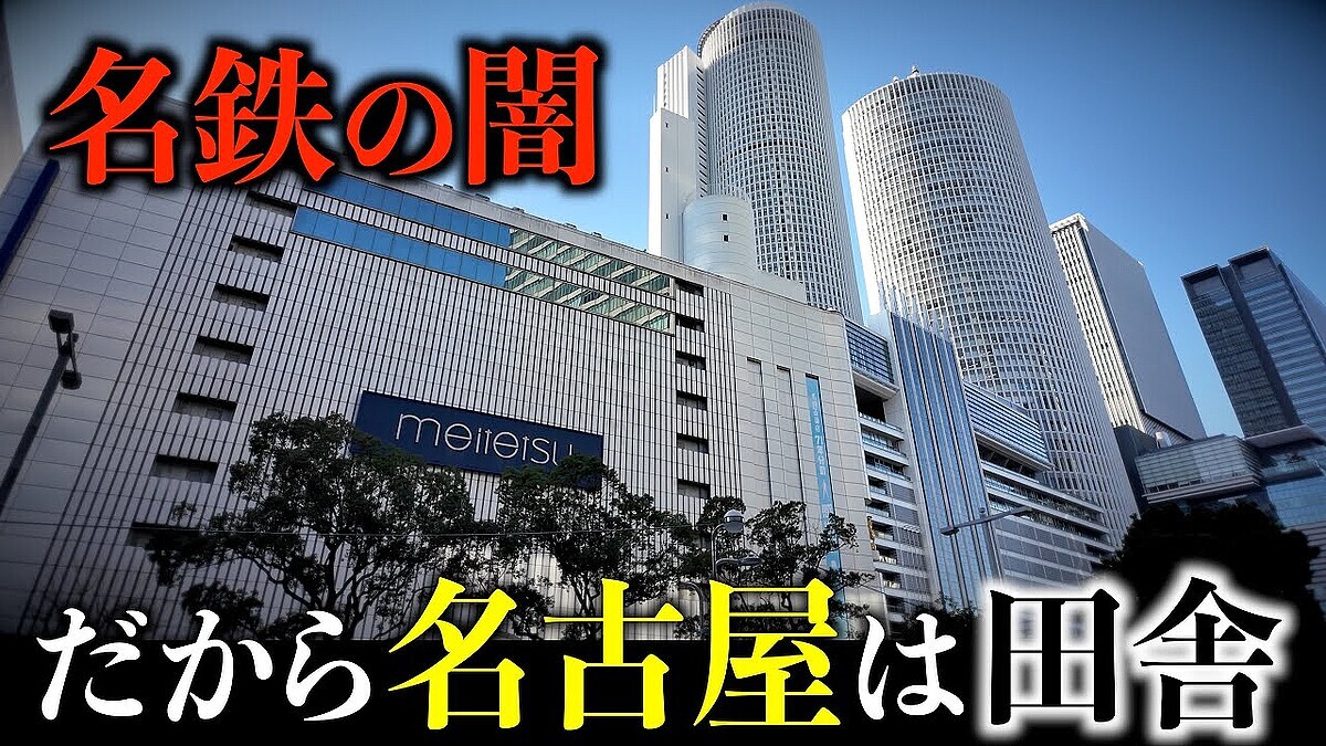 ̾�Ų��ϡ�����ԻԤˤʤ����󥹤����������9000���ߺƳ�ȯ�����ˤʤä���������ͳ