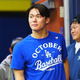 会見場に現れたドジャース・山本由伸【写真：荒川祐史】