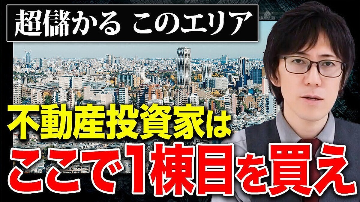 ��ư����񥢥ɥХ���ー����¼ޫ�λ���Կ�������ϴ������ؾ����Ȥˤʤ�ʤ�ٳ��������١�