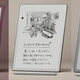 Amazon������ー����Υ���ー�б���Kindle Scribe Colorsoft��ȯ�䡡���������̲���¸�