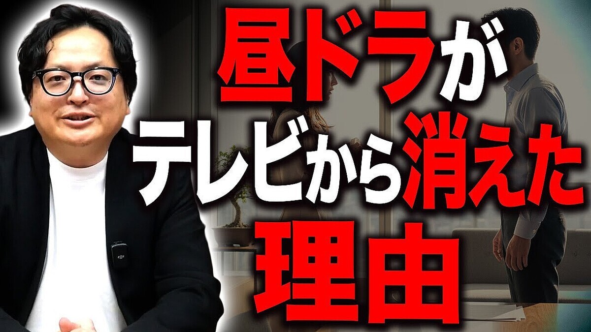 �ճ����Τ�ʤ�����ɥ�פ��ä�����ͳ����İ�Ԥ������ͼ��ȥƥ�Ӷȳ��η���