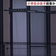 TBS NEWS DIG Powered by JNN