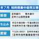 �뱫��ҼԻٱ�ء�������罸���ϡ���������ޤǡ�­����