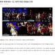 �ޤ�ǲ���ѡ�K-POP�����ɥ�ΰ����ˤ���δ�����