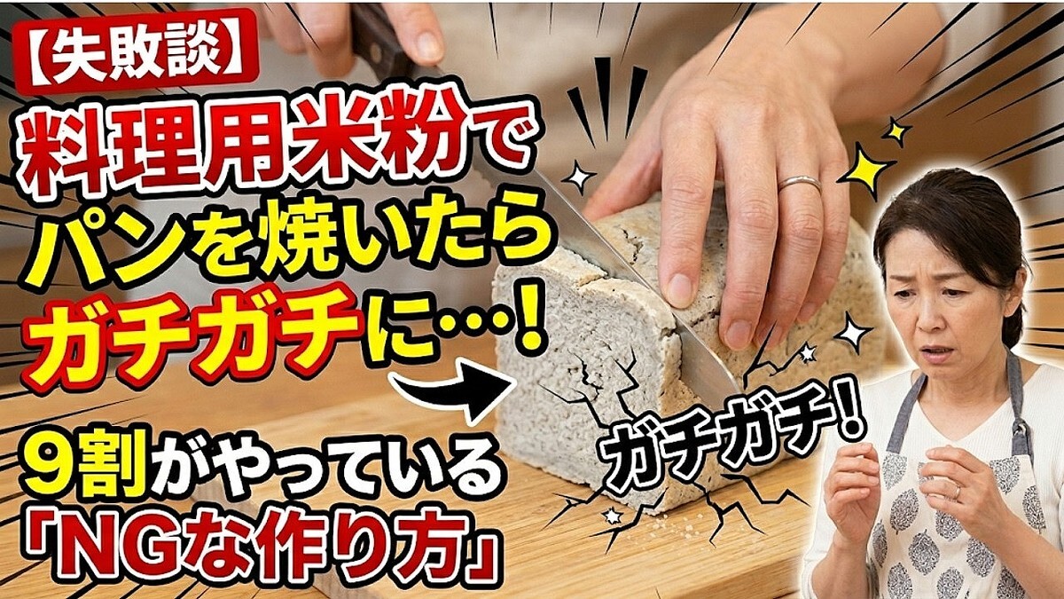 �ܥ����إ�����פǤ��ä�40ʬ���ݥ��ޤǺ������Ф˼��Ԥ��ʤ�����ʴ�ѥ�