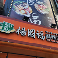 ̹ʡ燙Ź