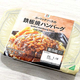 ���֥�Ρ�Ŵ�ľƥϥ�С����٤ϥ�����å������ˤ������ᡩ ������̣������������å����Ƥߤ�