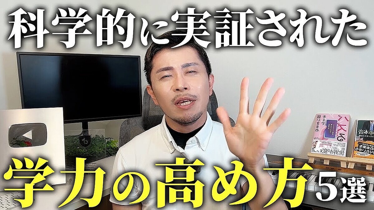 ���ٶ����ʤ����פϵո��̡������դ������롢�ʳ�Ū�����������Ϥο��Ф���5��