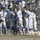 慶応が１０年ぶり６度目優勝　横浜は県内公式戦４３連勝でストップ