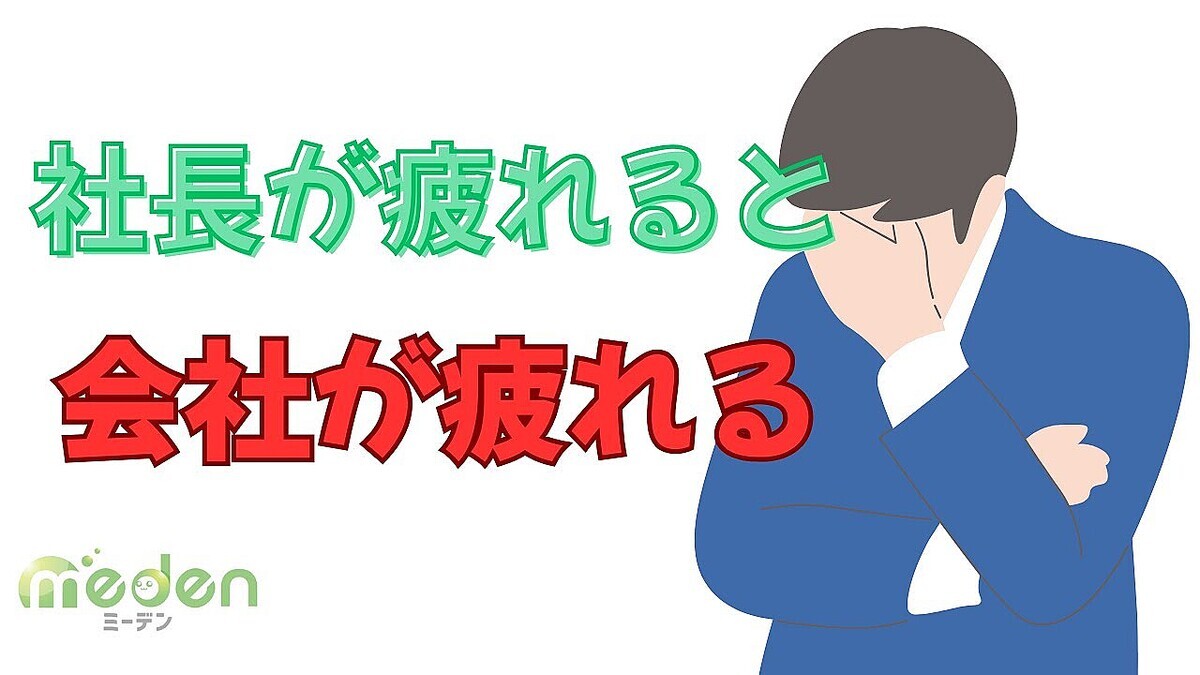 ���Ȱ她�ȥ쥹�����å���ܡּ�Ĺ�����Ƥ���ȡ�������Τ��Ȥɤ���ɡ�―�бļԤο��Υ��ƥʥ�ˡ�Ȥϡ�