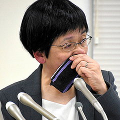 �ޤ�̤�����ޤ�������Ҥ������Ĺ=2020ǯ3��16�����4��15ʬ�����ͻ���衢�ӽֻ���