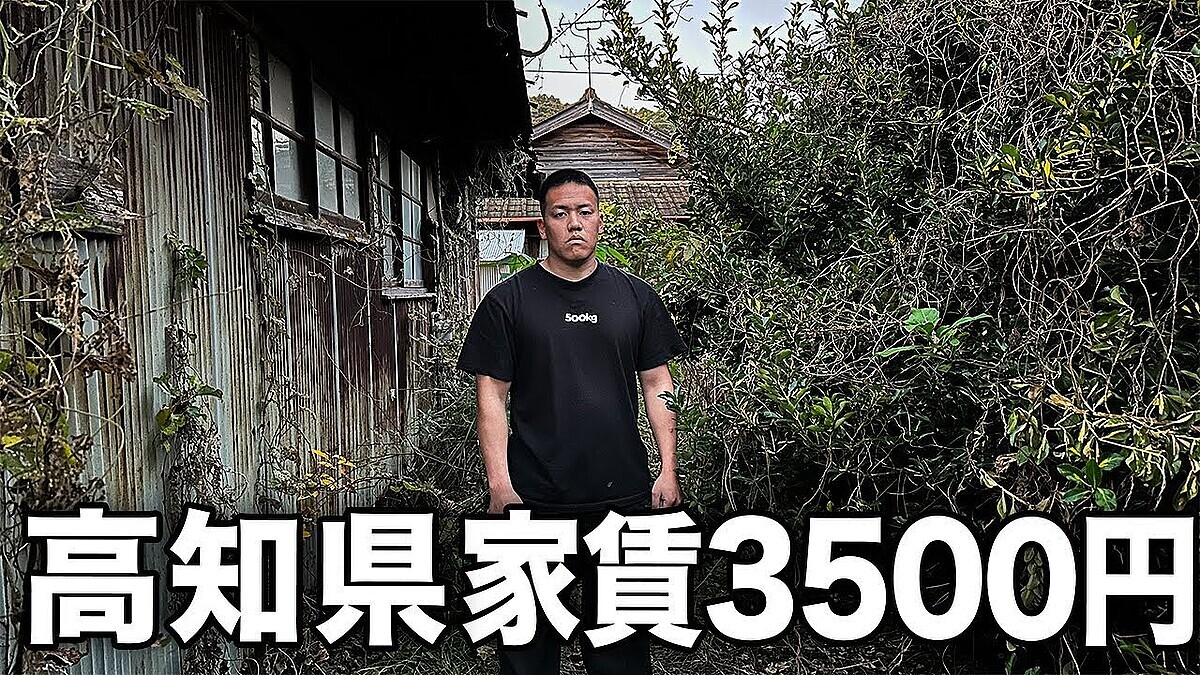 �֤��줬��!?�׹��θ��ΡȺǰ��͡�ʪ��������������������ʸ��ʤ��ľ׷�β��¤����