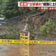 Daiichi-TV(�Ų����ƥ��)