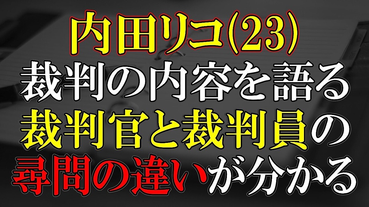 �����̤����ʤ��������Ĩ����Ϻ�����ˡ��Ǥ���������������̷����餱�ζ���