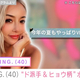 ڼ̿GENKING.40ˡȥɼ&ҥ祦ɿ奷åȸ1