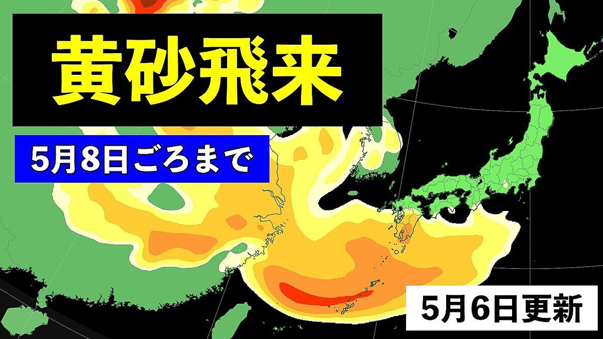 ����ͽ��β����GW�����ϲ��������ա�