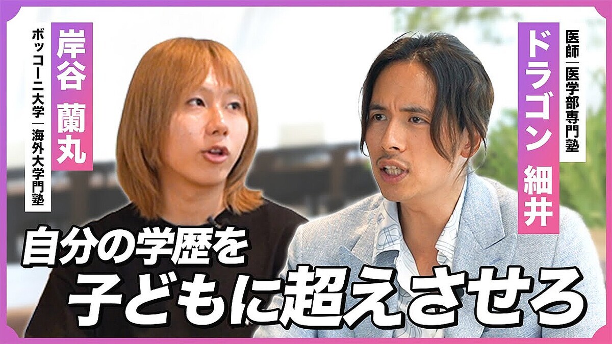 �ɥ饴��ٰ�ְ��ʤ󤫤Ǥ����̤뤤�״�ë���ݤΡȶ��갦�ɤ�콳����������