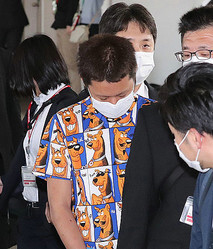 �ե���ԥ󤫤����Ķ��������夷���ü캾�����롼�פȤߤ������ܿͤ��Ƶ��ԡʣԥ���Ĥ��ˡˤ�ᣲ������塢���Ķ���