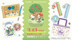 ��IdentityV ��޿ͳʡ٤ȥ���ꥪ����饯�������Υ���ܥ졼����󡣥���饤�󡦥��ե饤�������ǥ��å��ι�������ǽ