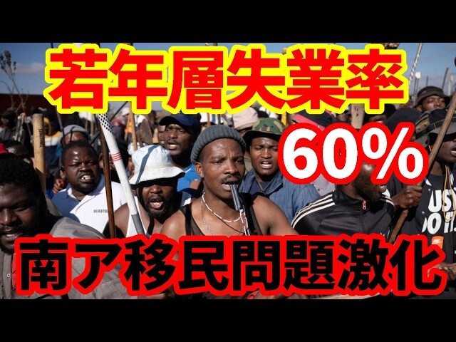 �֤���Ϥ⤦ť����Ʊ������ʤ����׼���Ψ66%�μ�Ԥ�������������եꥫ�Ƿ㲽����ȿ��̱��ư���ط�
