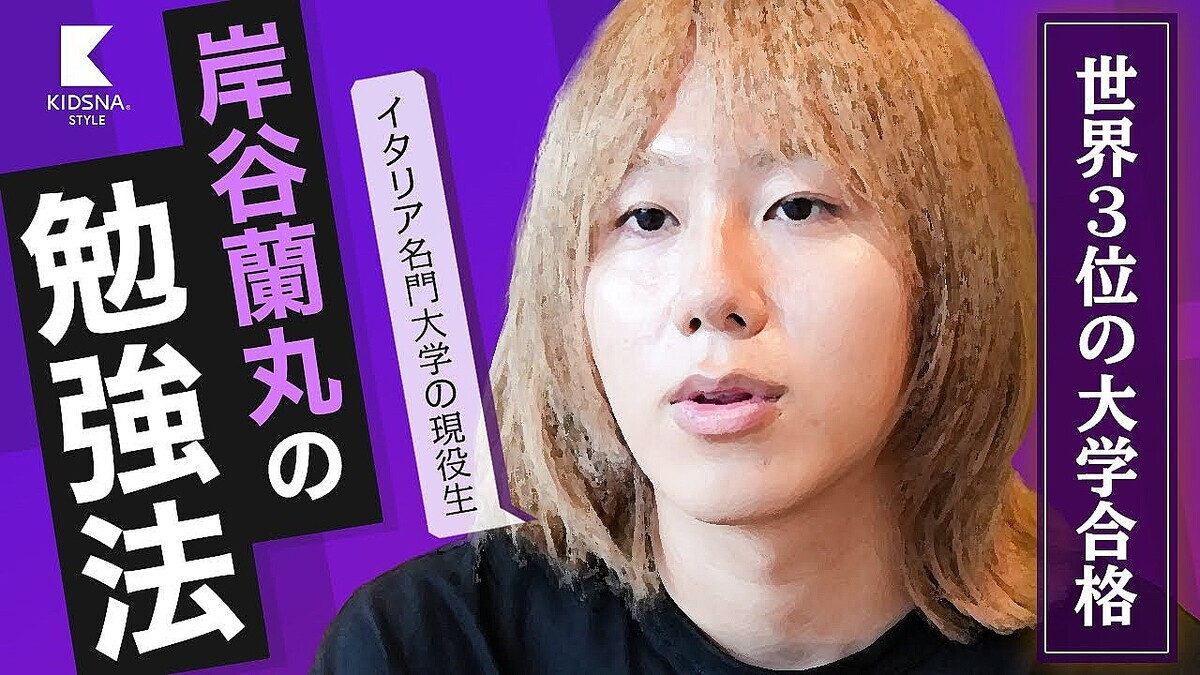 ����3����˹�� ��ë���ݤ�������ܤγع�����β���