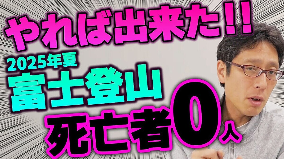 ���Ĺ��ٻᡢ�ٻλ�����ԡȷ㸺�ɤ��طʤ����֤��ФǤ���׵��������������������ռ�������