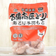 ��̳�����ѡ���1kg�ص����⸶�ɤ� ��ɤ�걩��ȡ٤Ϥɤ��ʤΡ� ��̣�������Ѥ�����å����Ƥߤ�