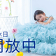ï�⤤�ʤ��������������ꤹ�����̤�����8��,9�������������桪