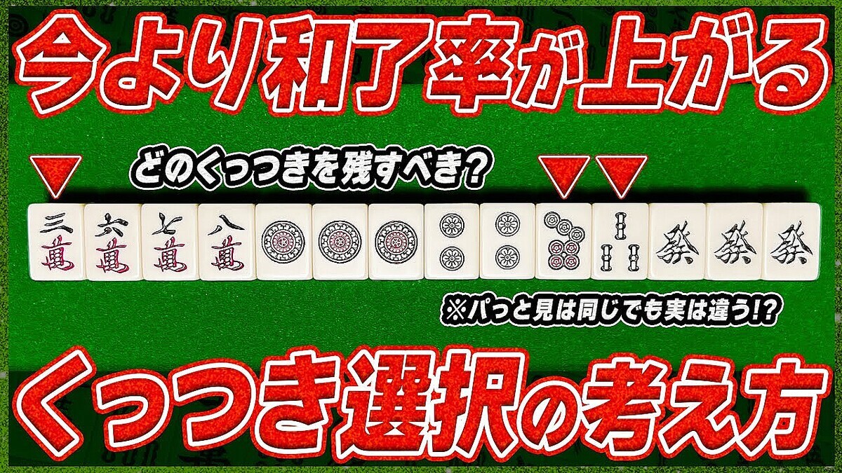 �����������ΤäƤ����λΨUP�����äĤ����İ�Ǹ�Ω�פ����֥ݥ����