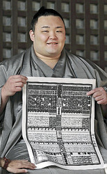 ����ɽ���ˡ��д�򸫤���īǵ���ʣ������ˡ�Ĺ����̤����