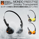 ��ー�ǥ����֥��� MONDO BY DEFUNC�ο����ʡ�FREESTYLE Smoky Transparent�פ�ȯ��