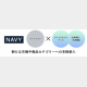 ޥåϥϥץ饤ーȥ֥ɡNAVY٥饤󥹻Ȥܳʻư