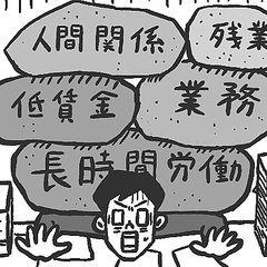 �ǰ�������֥�å���ȥ��ԥ�����