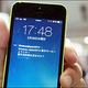 ��iBeacon�פ�磻��쥹����ѥ�2014�β��Ǽºݤ��θ����Ƥ��ޤ���