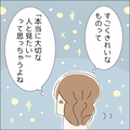 ʤȤŨʥɥ򸫤ƤΡںǽвä