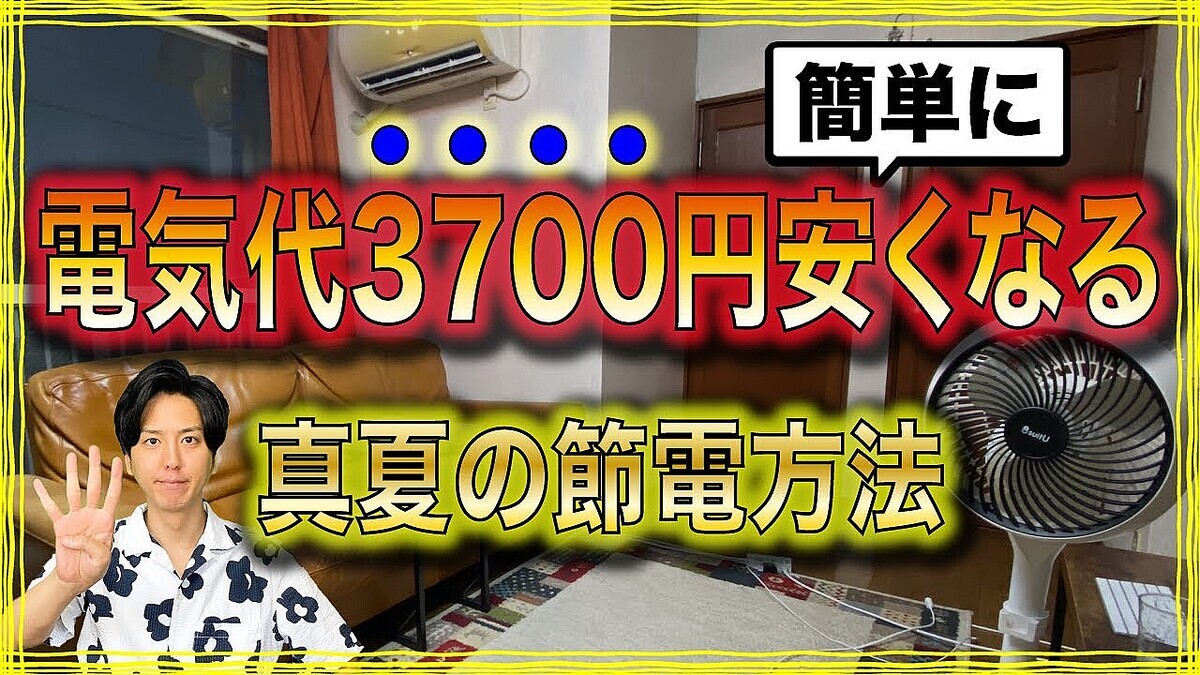 �֥�������ϼ屿ž��꼫ư��ž�����Ťˤʤ�װճ����Τ�ʤ��Ƥ��ŵ�������ѡڻ��ز��ҥߥĥ뤵��Ϣ����2���