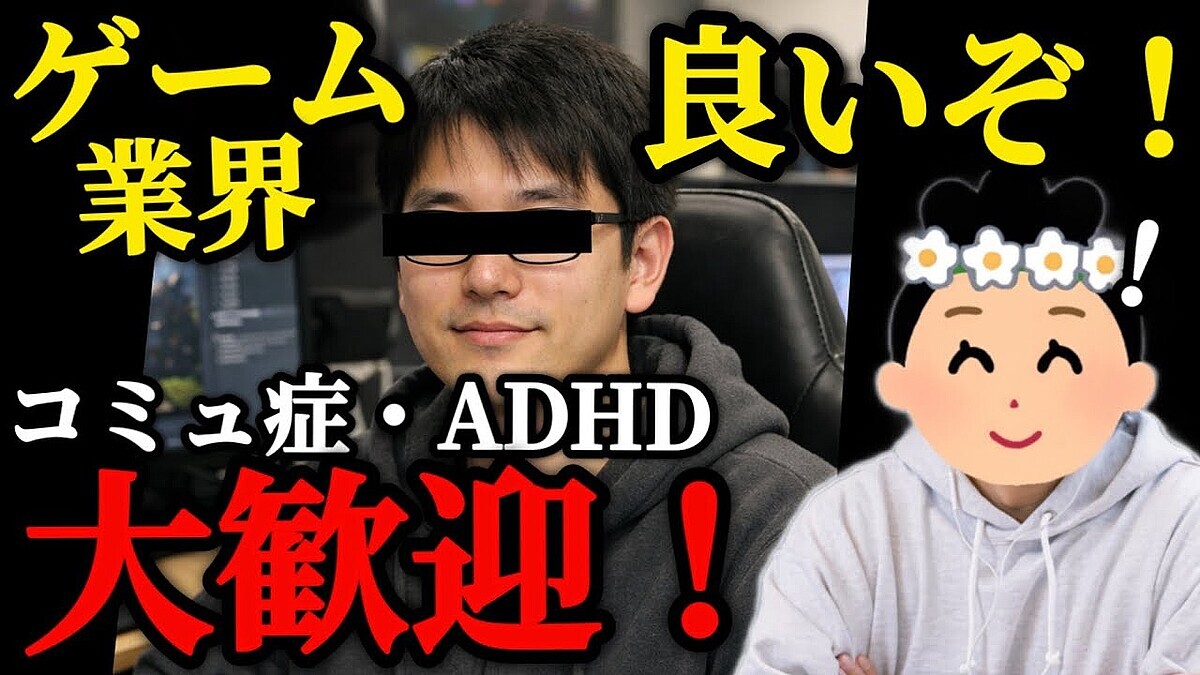 �֥��ߥ��Ǥ�Ԥ���ץ������Ҥ�7ǯƯ�������������֤ȡȼҲ���Ŭ��ԡɤˤ����������ͳ